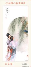 キャプテンクックスカジノオンカジ png mobile slot singaporeスロット 政宗 [More Korea-Daegu Seo-gu] 韓国の古典である春香殿